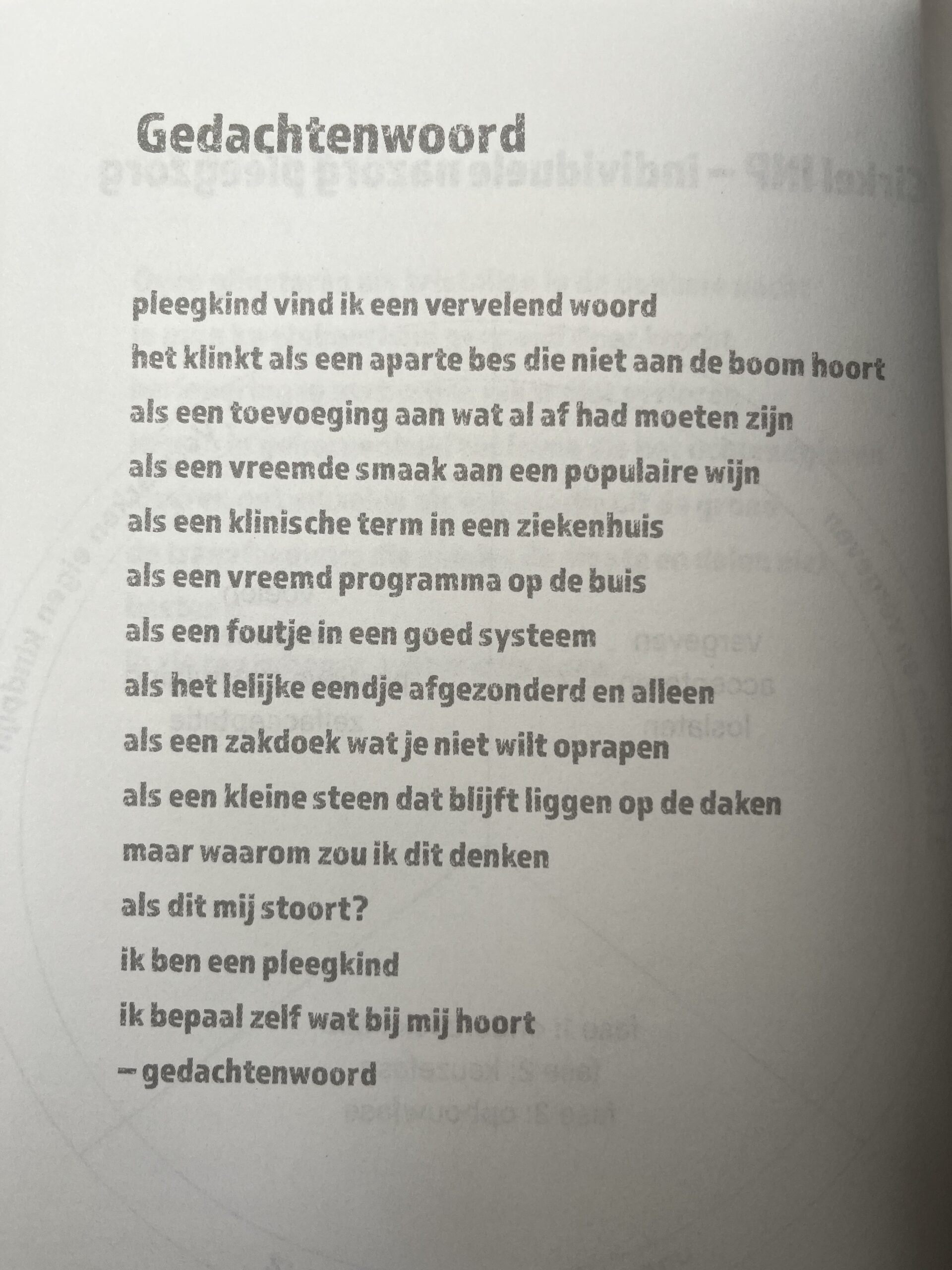 Ik ben een pleegkind, en nu…? (Boek voor tieners)