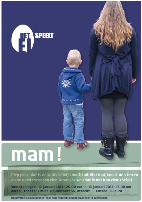 Mam — Het Ei